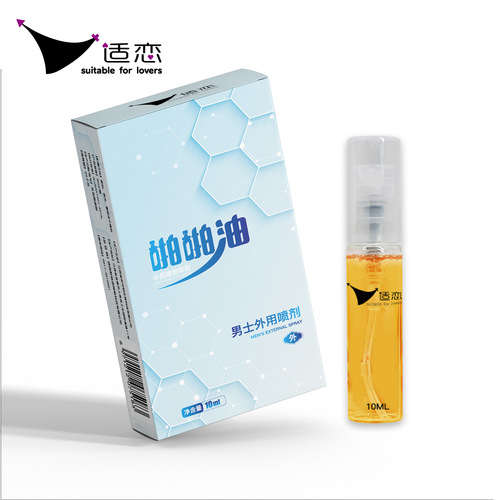 Suitable Men's Spray God Oil Men's External Spray 10ML Male Wet Wipes Tablets Adult Sex Toys Wholesale