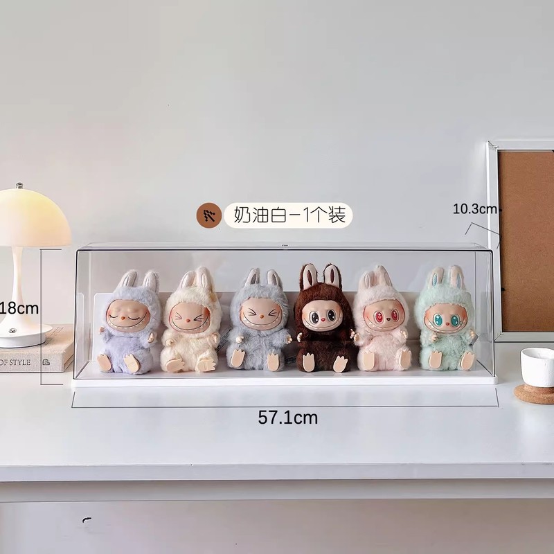labubu展示盒透明盲盒收纳展示架适用于泡泡玛特拉布布手办展示柜|undefined