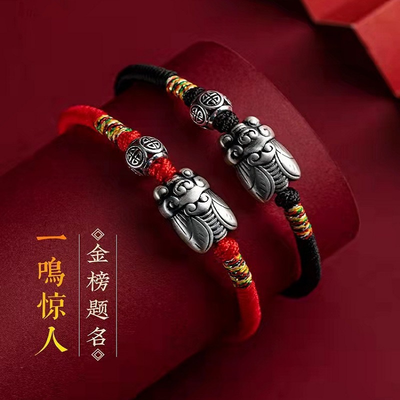 Good Luck Bracelet 999 Pure Silver for Success in Exams, Student's Red String Bracelet for Passing Exams and Achieving Academic Success