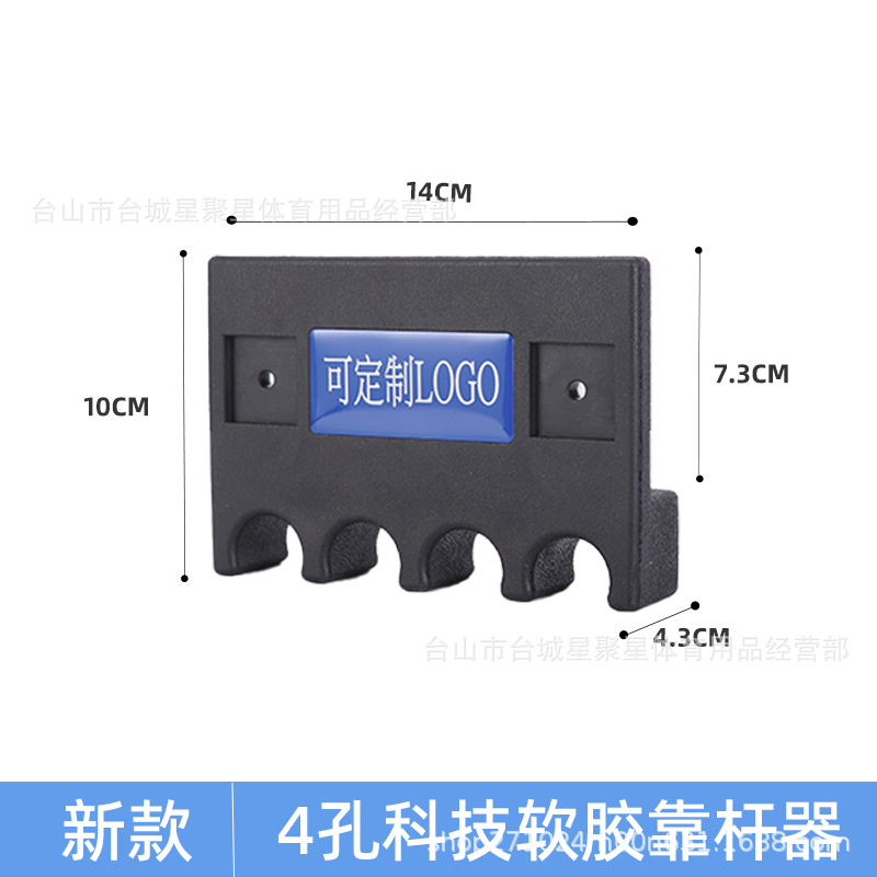 Titular de varilla de billar titular de varilla de billar mesa de billar accesorios suministros