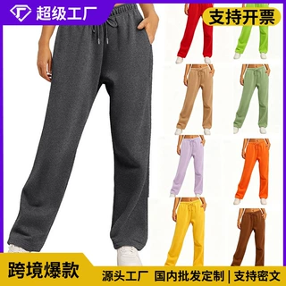 跨境女士卫裤宽松大脚裤秋冬加绒休闲阔脚裤抽绳百搭时尚长裤欧码