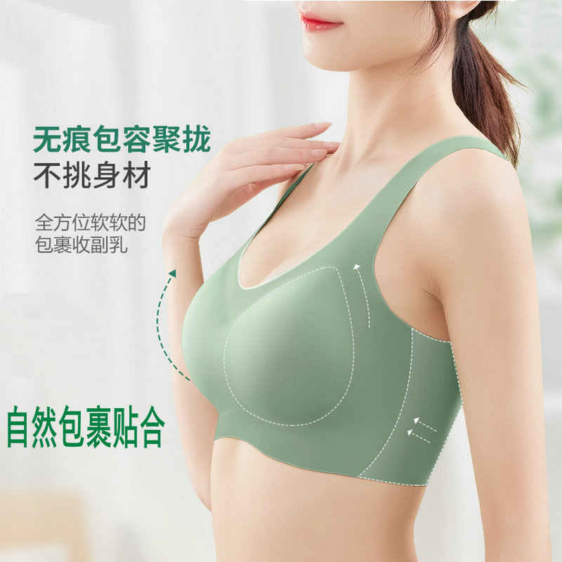 乳胶薄款水滴杯 (8).jpg