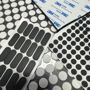 Manufacturer Sells Black and White Round Square Single-Sided Double-Sided Adhesive Silicone Foot Pads Plastic Bracket Base Gasket