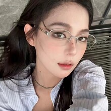 20420�����¿�������۾�Ů�պ����԰����Բ�ο�����ӹ�ѧ��