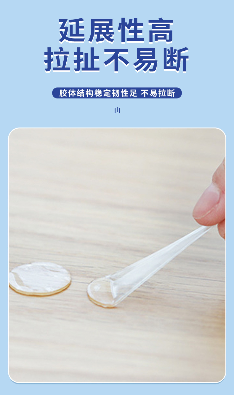 详情页长图1 (4)