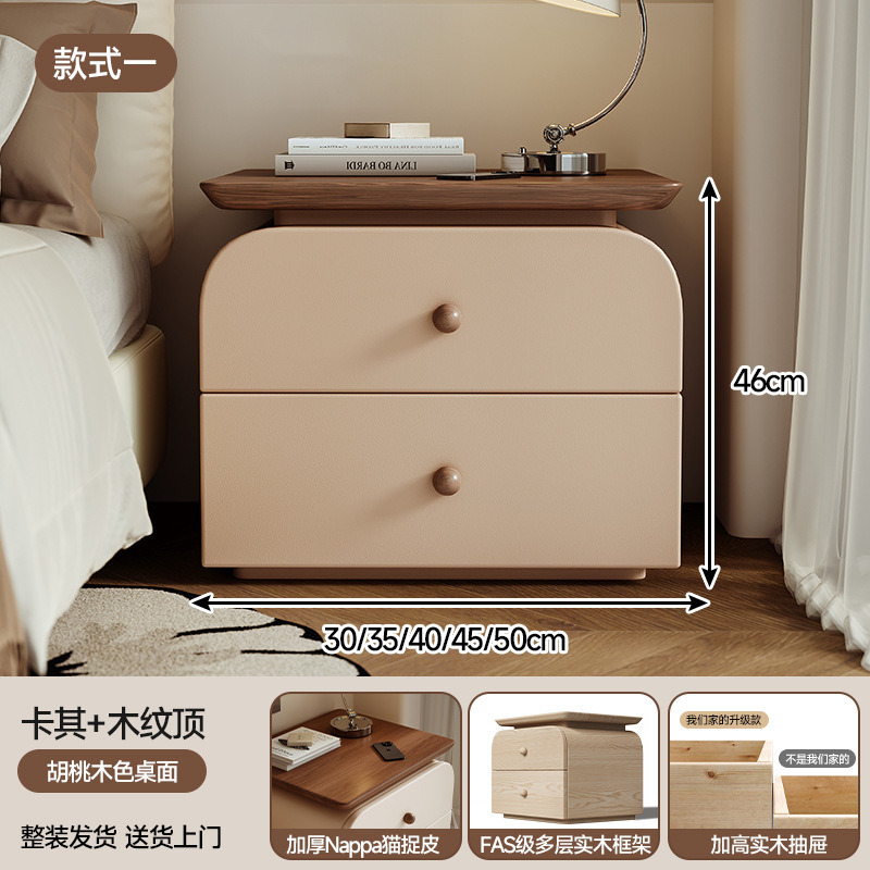 Mesita de noche de madera maciza Dormitorio doméstico 2025 Nuevo gabinete de almacenamiento pequeño Estilo de crema medieval Gabinete lateral de cama Instalación gratuita