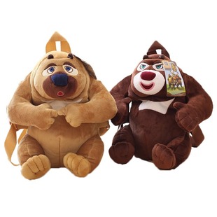 Bear Infested Children's Bag Bear Big Bear Two-Shoulder Bag Mini Small Backpack Boys' Outdoor Cartoon Backpack Western Style