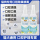 Pet Oral Spray to Clean the Mouth, Remove Bad Breath, Cat Breath, Fresh Breath, Oral Cleaning, Pet Full Network Delivery