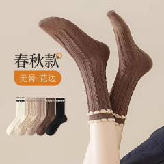 袜子女款中筒袜韩版高颜值花边麻花长筒堆堆袜秋冬季高帮长袜批发