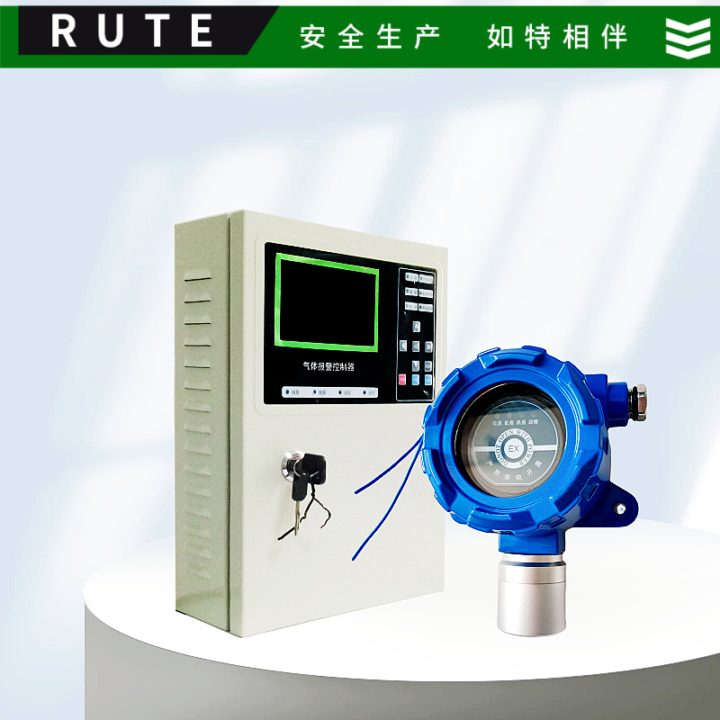 正丁醇气体报警器 在线监测浓度报警仪 可燃气体检测探测器