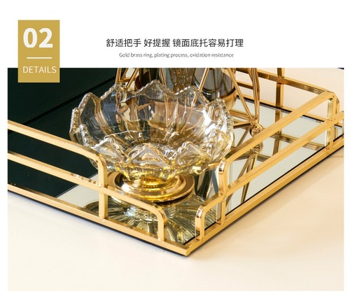 Scandinavian-style light luxury mirrored glass metal tray for home living room coffee table large storage tea tray for cups tea tray decorative piece