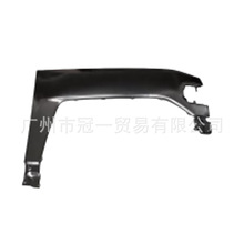 53802-35720   �����  ��    ������    Toyota