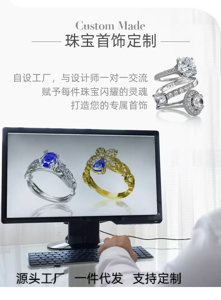 WeChat picture_20241120153911