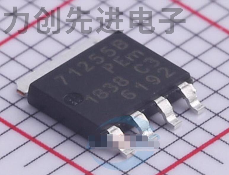 BUK7Y12-55B,115 封装 SOT-669 MOS场效应管