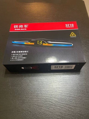 Voice Alert Front and Rear — Park radarı - iron-general-3210-eight-probe-front-and-rear-standard-configuration-no-installation-required