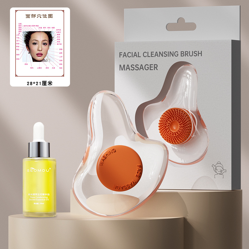 Dispositivo de belleza con masajeador facial para raspado facial, limpieza facial en forma de V, cuidado de estiramiento de ojos y tabla de masaje para estiramiento muscular como regalo.