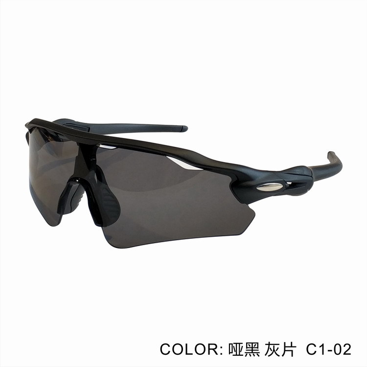 C1-02 matte black gray film