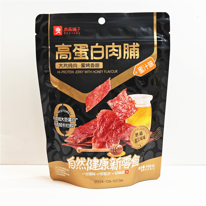 微信图片_20240920232604_副本