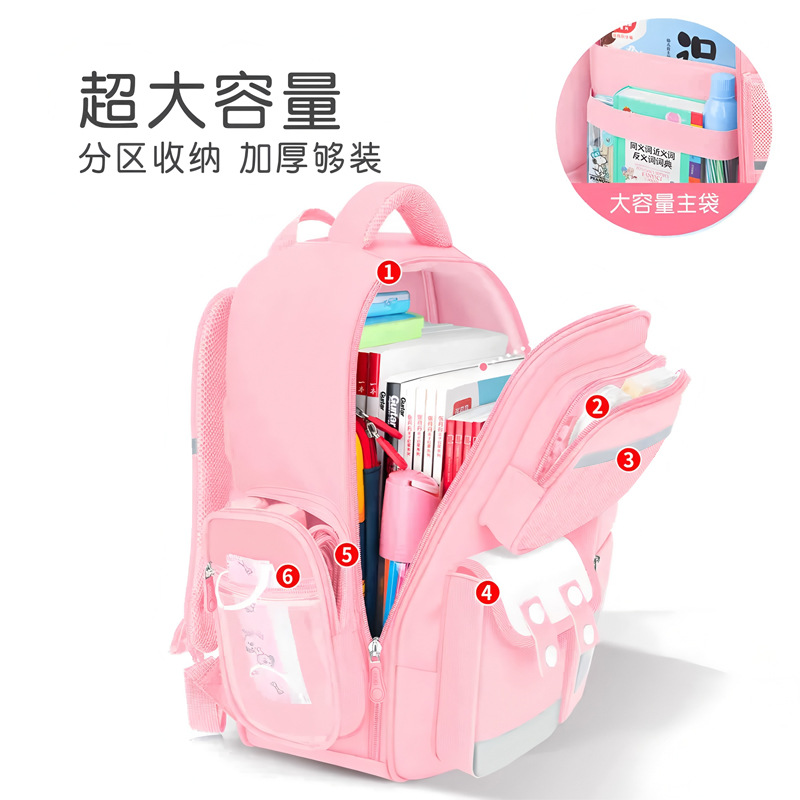 2025 nuevo estilo escuela primaria primer grado cuatro niñas mochilas escolares de tres a seis niñas niños niñas ligeras niñas mochila