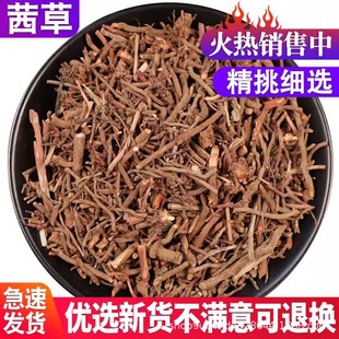 ��ș����Ʒ��؛Ұ����ݸ��۟o��Ѫ�ݼt���ѪҊ��ֹ500g���в�ș