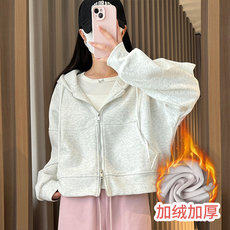 藏青色拉链连帽卫衣女春秋季小个子韩版宽松显瘦休闲外套百搭上衣|undefined