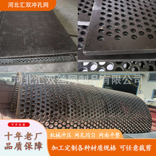 �Ӻ����ϴɳ��������C�_��ƽ����ӺY�LͲ�Vɽ�Y�W���͛_�׾W��