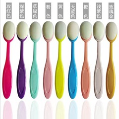 No.4歯ブラシ型カラーメイクブラシ、ファンデーションブラシ、BBブラシ、携帯用曲げ可能なシングルコンシーラーブラシヘッドブラシ