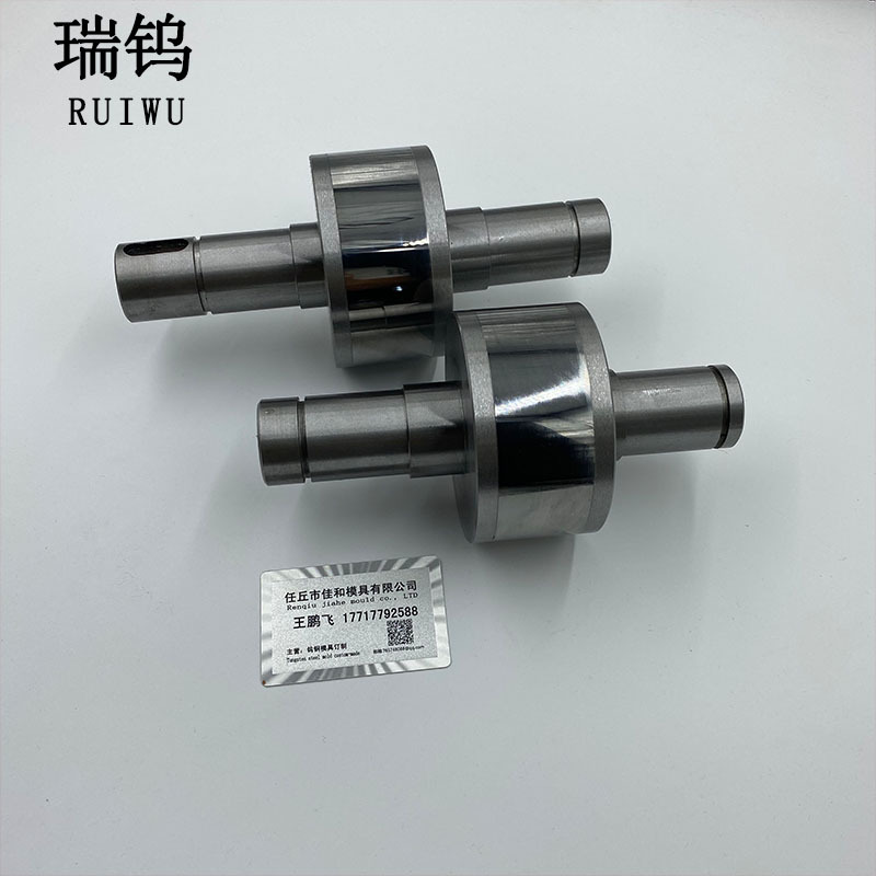 耐高温高压硬质合金压辊建筑机械轧