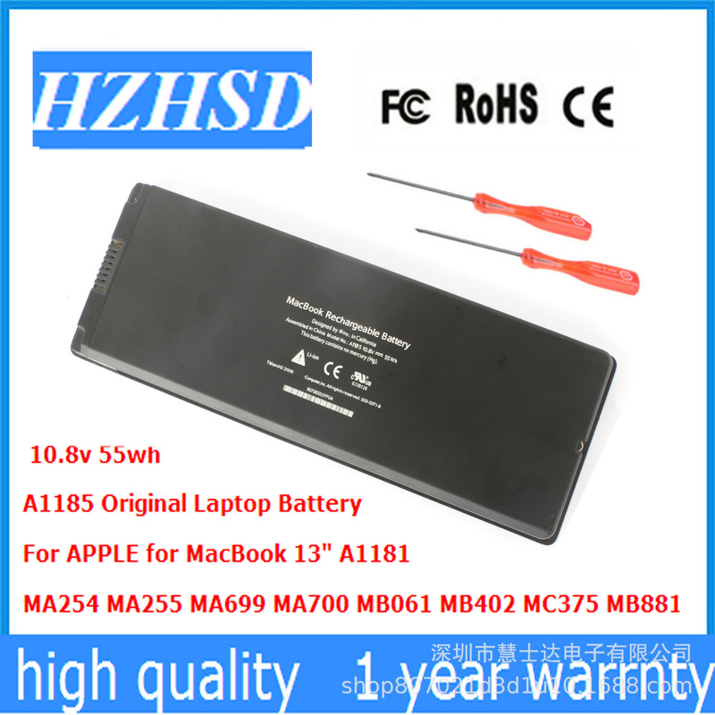 Applicable to Apple MacBook 13-inch A1181 A1185 MC374 laptop battery MB402 MB403