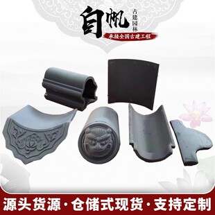 ��ʽ���߾�����Ƭ�����������С���߷¹���������Ƭ��ʽ�T��Ͳ��