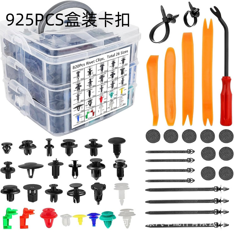 925Pcs Boxed Fasteners for Car Body, Rivets, Fender Expansion Screws, Accessories, Fender Liner Clips 925Pcs Boxed Fasteners for Car Body, Rivets, Fender Expansion Screws, Accessories, Fender Liner Clips