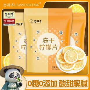 ��������ə���Ƭ���x���r0�ǟo������ˬ���虎�ʷ�����ˮ���b30g