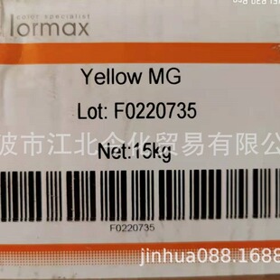 ����˹Klormax����SYM02 YM04 YM07 YM08B YM10 YM15 YM16 MG