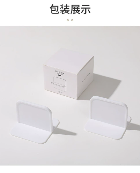 1 box 2