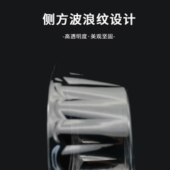 Disposable Trendy Transparent Round Takeout Watermelon Packaging Box Melon & Fruit-Cutting Container, Wholesale — No Lid Intended