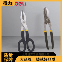 �����������I����픽����FƤ�FƬ�����F�z�W���P䓰��FƤ���ӹ���