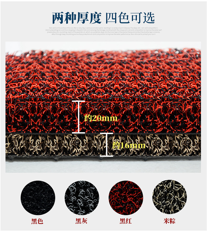 Suitable for No.9 mechanic second generation wire ring foot pad MMAX 2 110P pedal pad mmax2 special foot pad