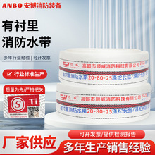 20-80-25�۰�����]�L�z����ˮ���͸ߜ؃����p�����r������ˮ��