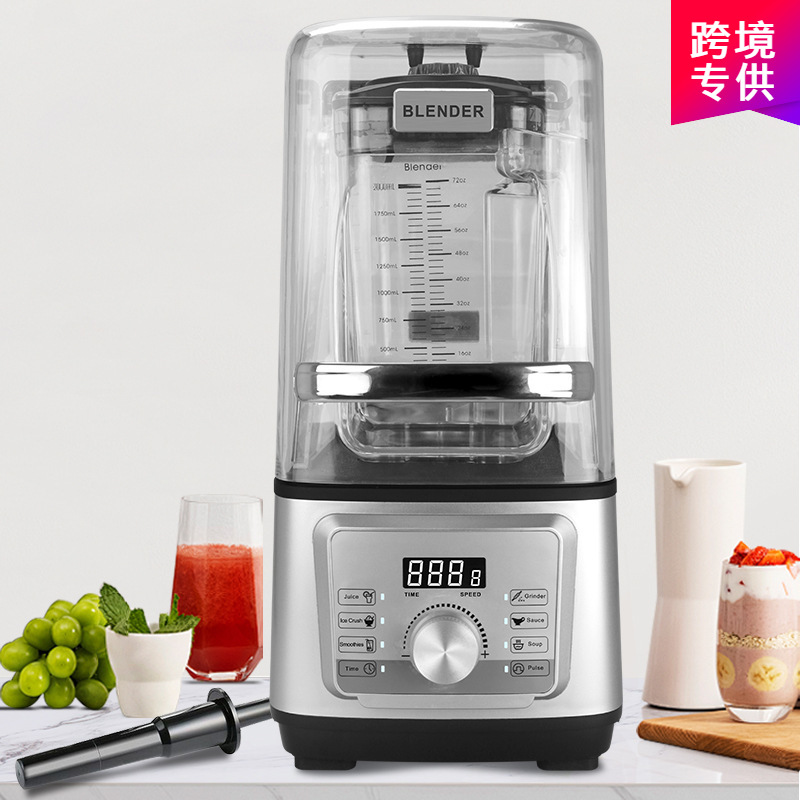 상업용 음소거 벽 깨는 기계 지능형 터치 스크린 커버 믹서 우유 차 가게 주방 바 다기능 모래 얼음 기계