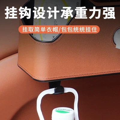 Car storage bag/box – bag hanging storage box