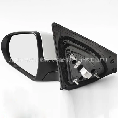 Elantra Rearview Mirror Rear mirror/rearview mirror assembly