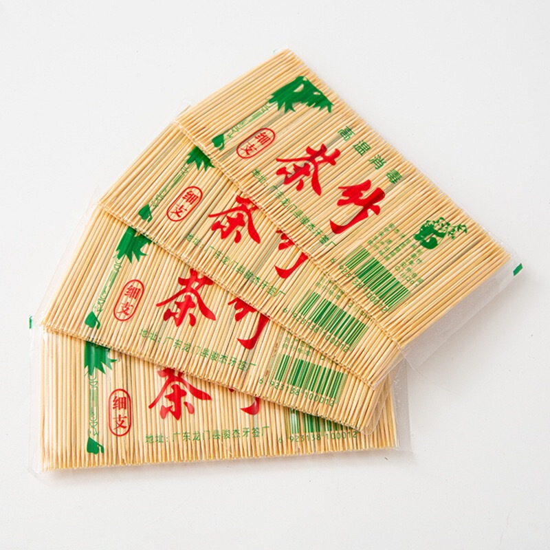 Large bag packaging double fine toothpick commercial fruit pick hotel household disposable bag toothpick two yuan shop wholesale