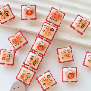 浮雕印花抱枕珠新年好运直孔串珠DIY手机链包挂件钥匙扣材料配饰