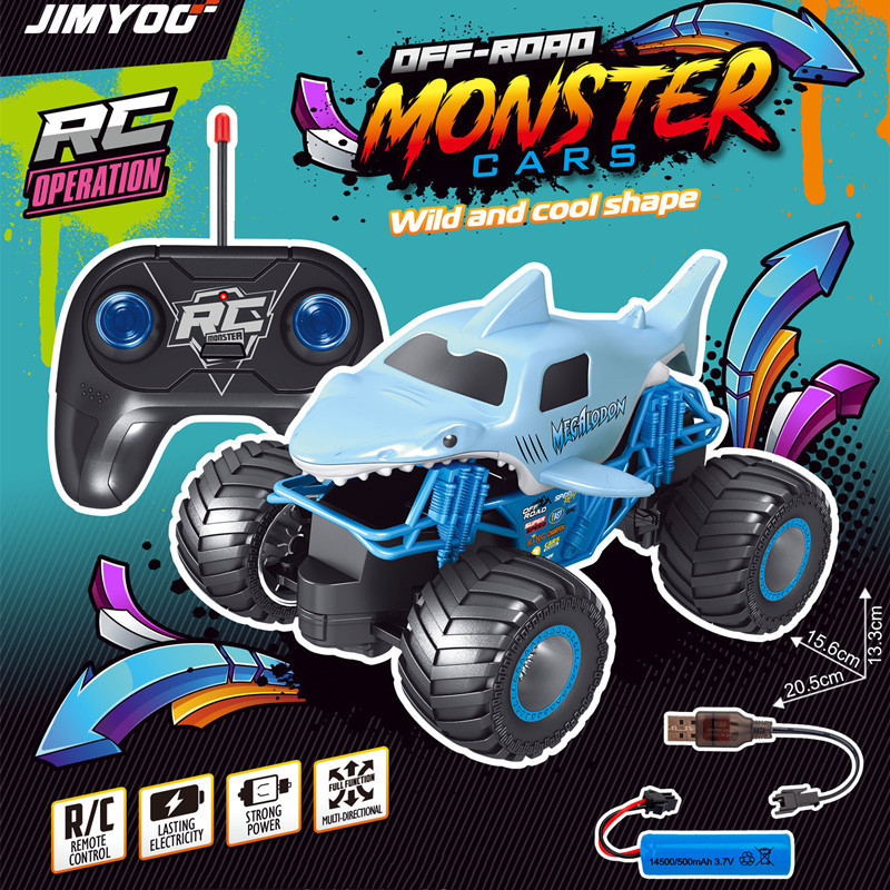 Cross-Border 1:20 Shark Pickup Bull Dinosaur Pickup Electric Children's Remote Control Car Toy Bigfoot Climbing Car Cross-Border 1:20 Shark Pickup Bull Dinosaur Pickup Electric Children's Remote Control Car Toy Bigfoot Climbing Car