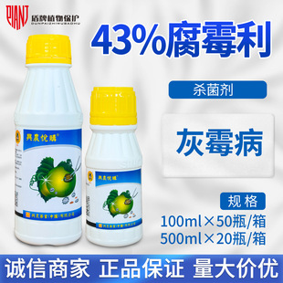 �d�r ��ُ 43%��ù�����ѻ�ù���Ҹ����rș��������Ʒ�r��100g