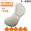 Sponge heel sticker, half insoles high heels, wholesale