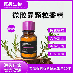 ΢�z���w���㾫�����鱬ը�}؈ɰ���þ�������㾫�ջ����ϏS��