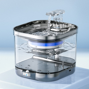 New Wireless Cat Fountain Rechargeable Water Dispenser Automatic Circulation Pet Water Dispenser Stainless Steel Smart Feeding Free Shipping