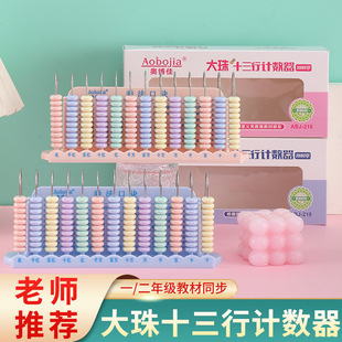 ʮnӋWQʽn13n㔵СWW̾ӋP