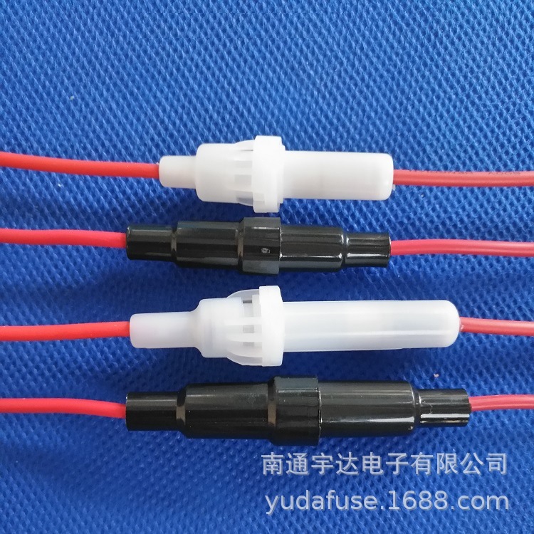 厂销带线6*30保险丝座0.5-20A保险丝盒尼龙阻燃材料质量可靠